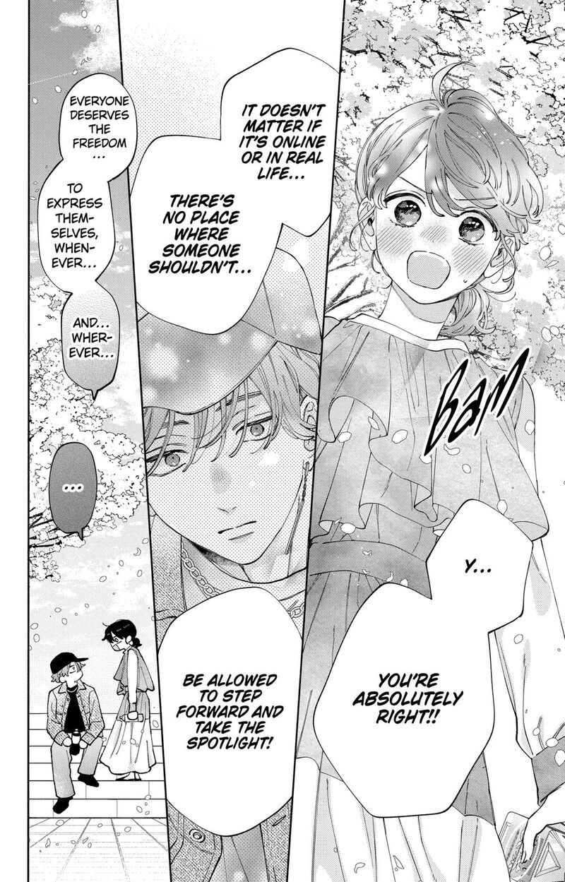 Kao Dake Ja Suki Ni Narimasen 45 17