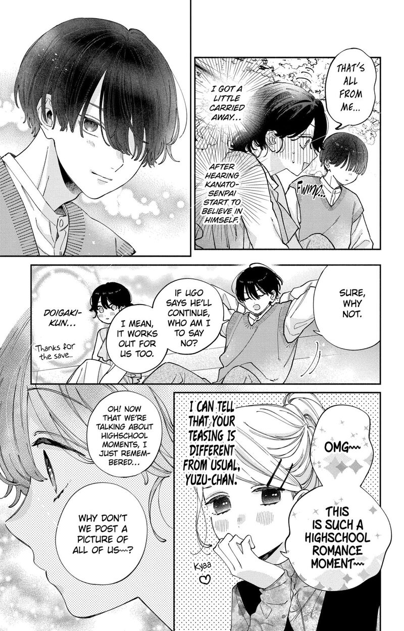 Kao Dake Ja Suki Ni Narimasen 45 18