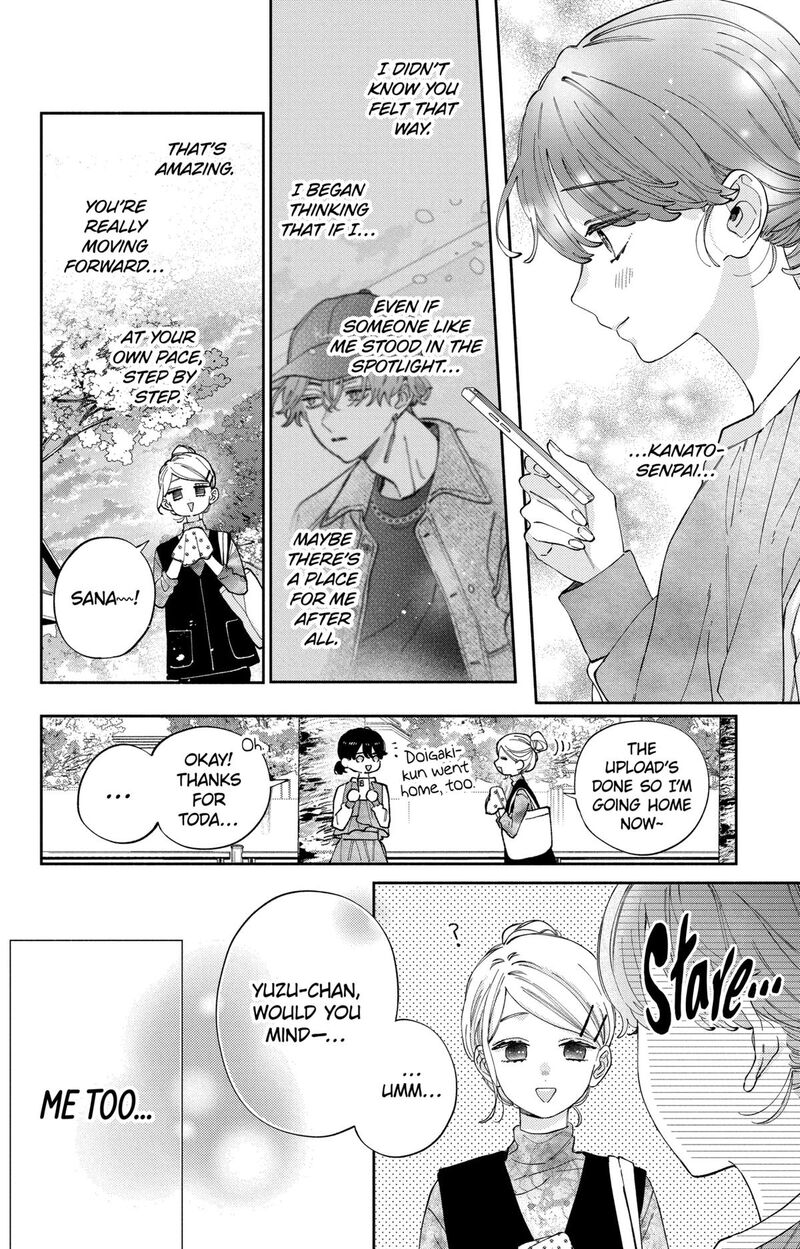 Kao Dake Ja Suki Ni Narimasen 45 21