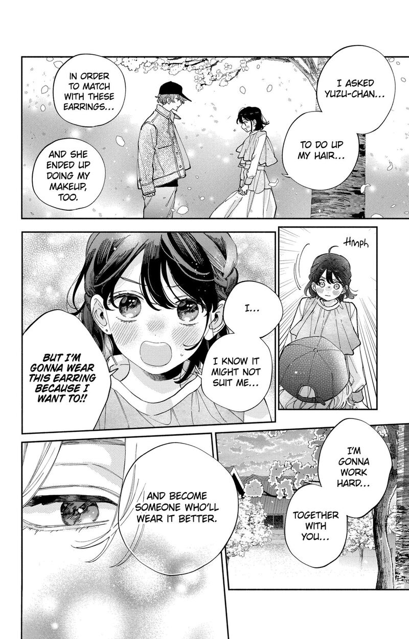 Kao Dake Ja Suki Ni Narimasen 45 25