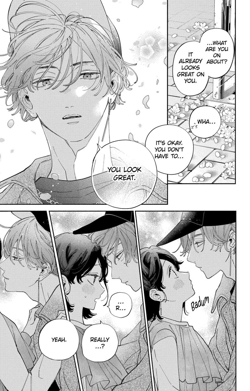 Kao Dake Ja Suki Ni Narimasen 45 26