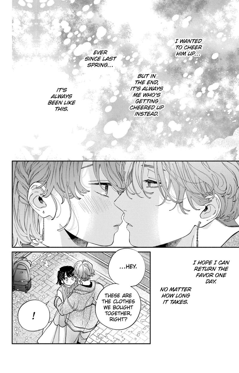 Kao Dake Ja Suki Ni Narimasen 45 28
