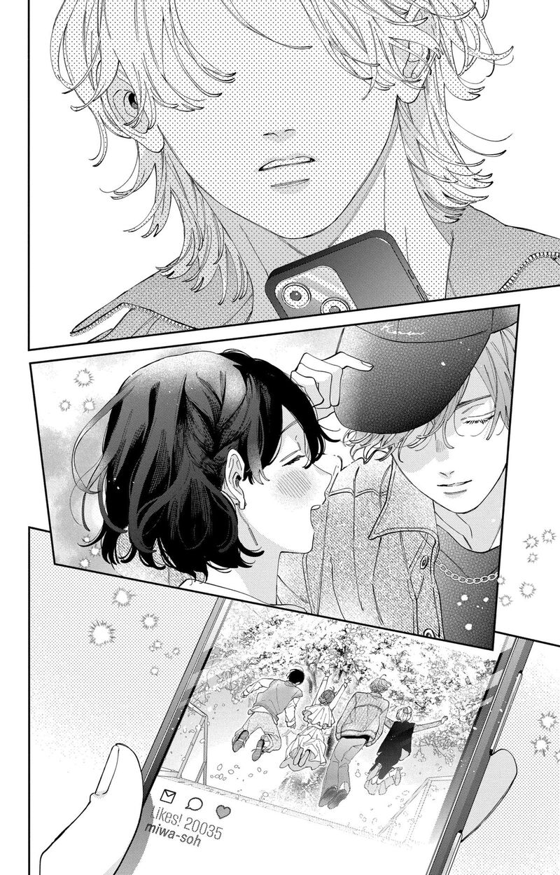 Kao Dake Ja Suki Ni Narimasen 45 30