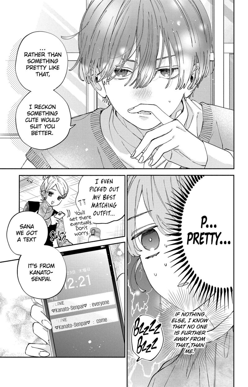 Kao Dake Ja Suki Ni Narimasen 45 6