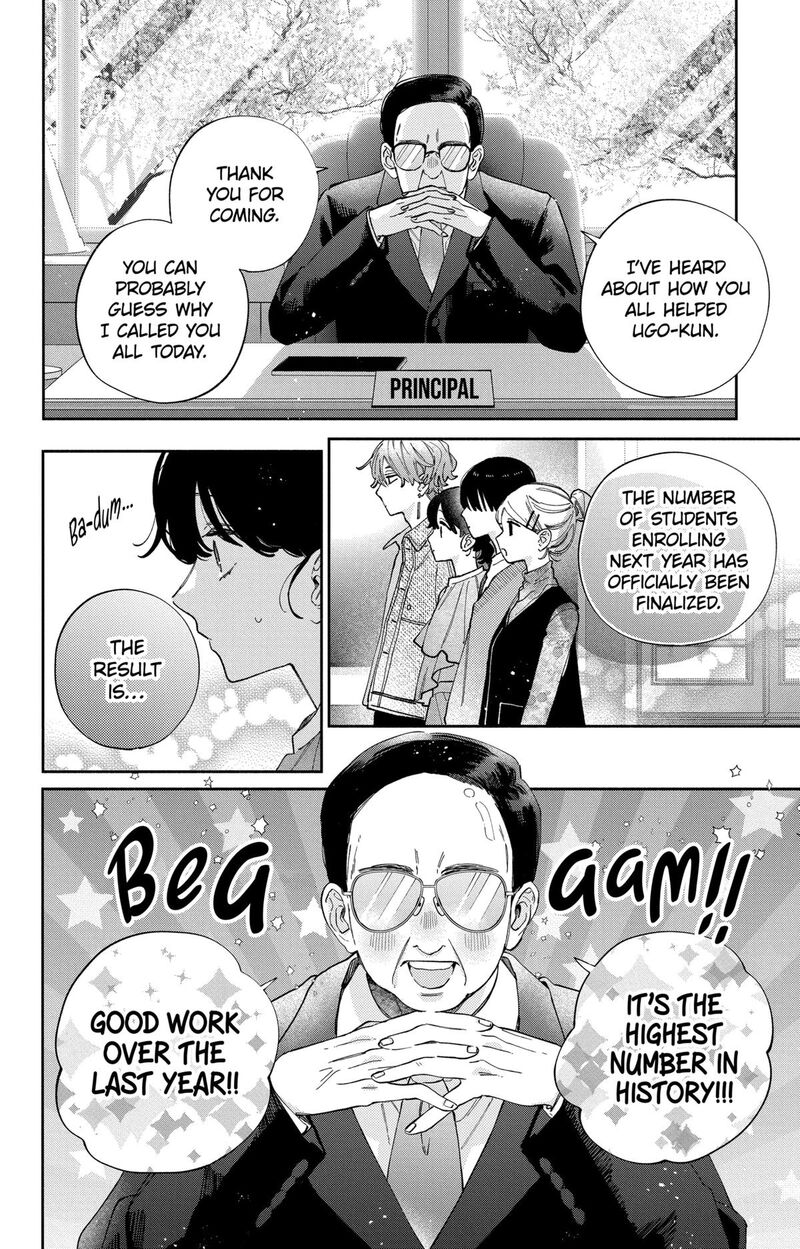 Kao Dake Ja Suki Ni Narimasen 45 9