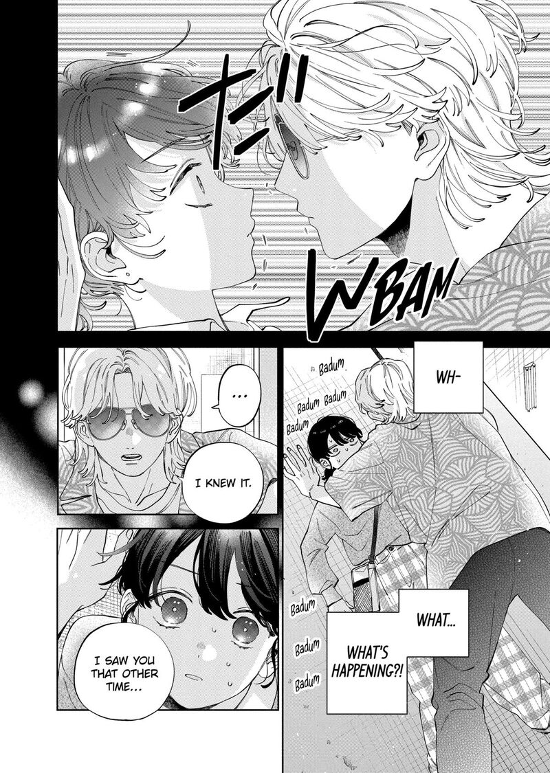 Kao Dake Ja Suki Ni Narimasen 46 11