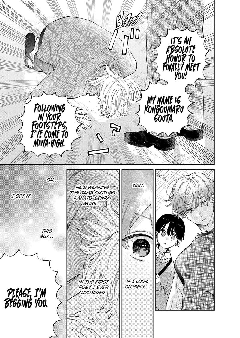 Kao Dake Ja Suki Ni Narimasen 46 14
