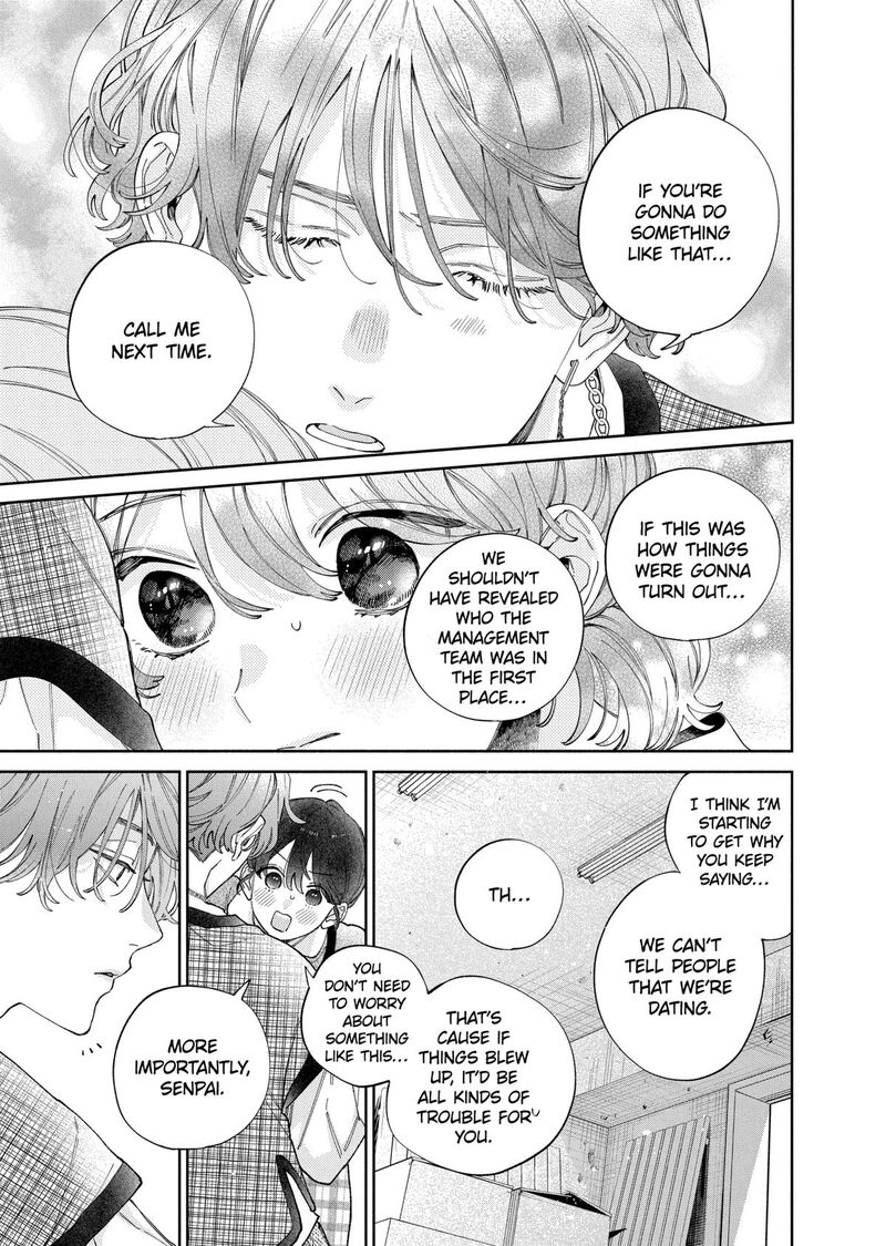 Kao Dake Ja Suki Ni Narimasen 46 18
