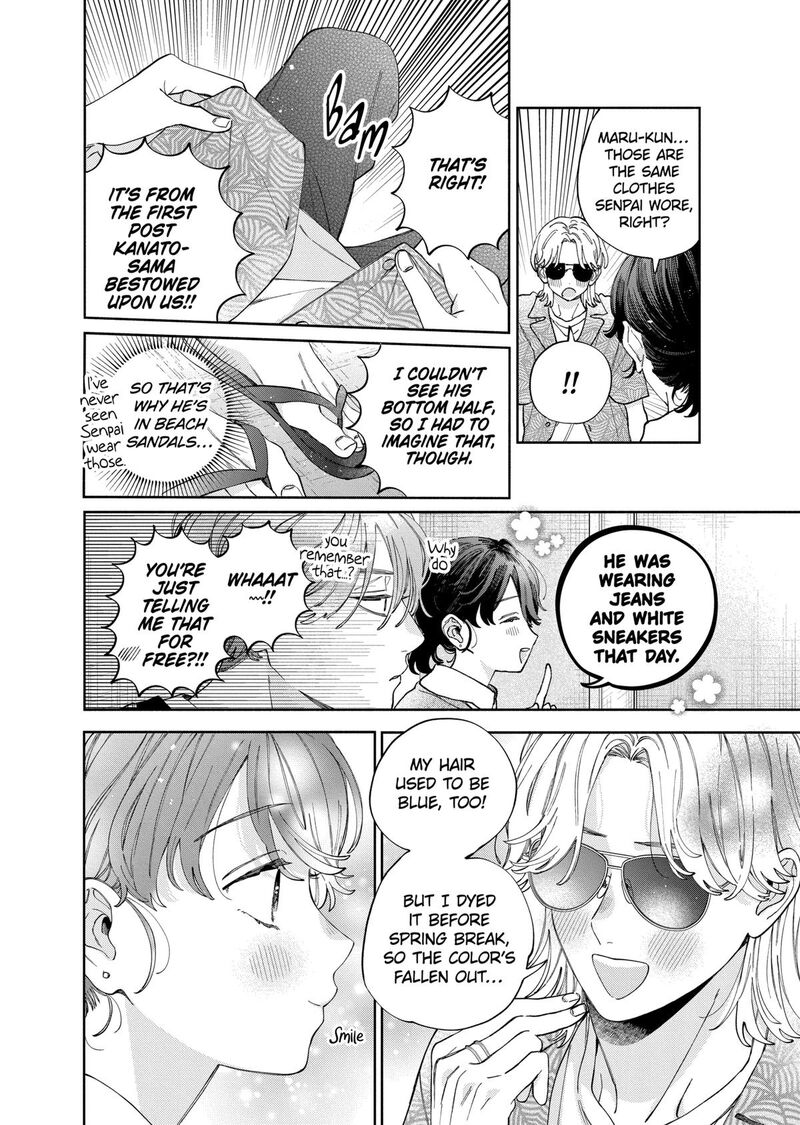 Kao Dake Ja Suki Ni Narimasen 46 21