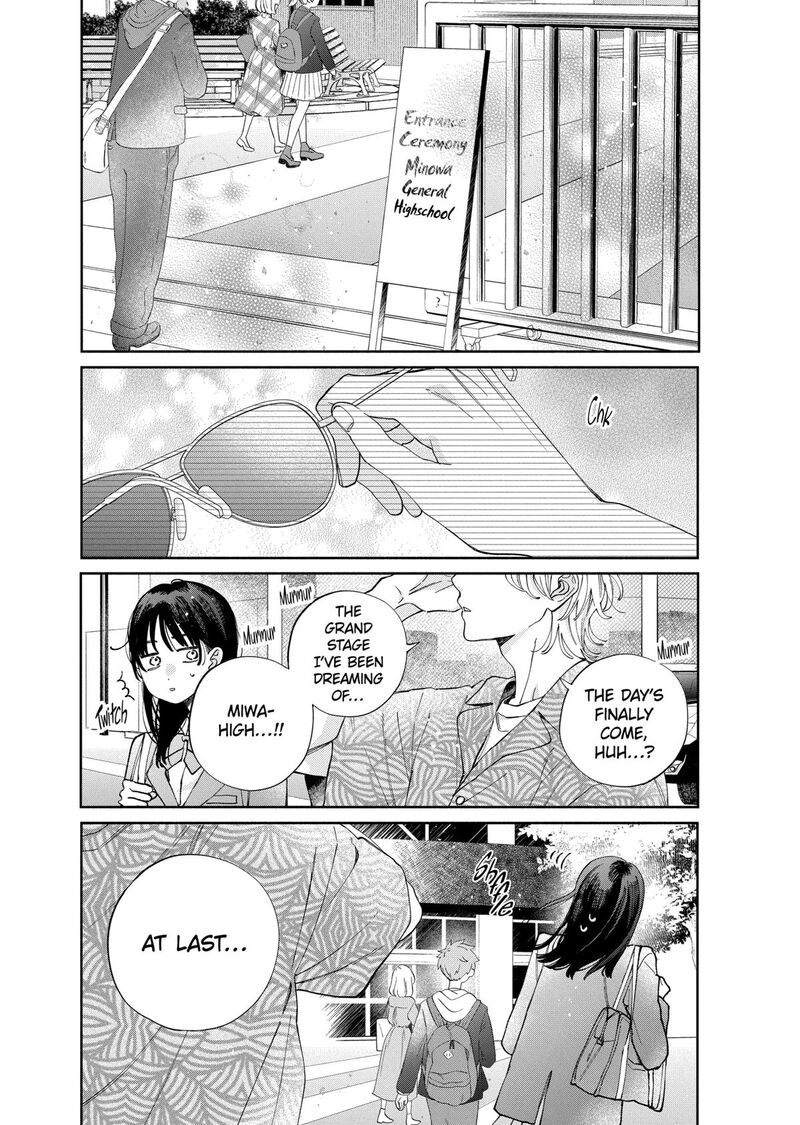 Kao Dake Ja Suki Ni Narimasen 46 3
