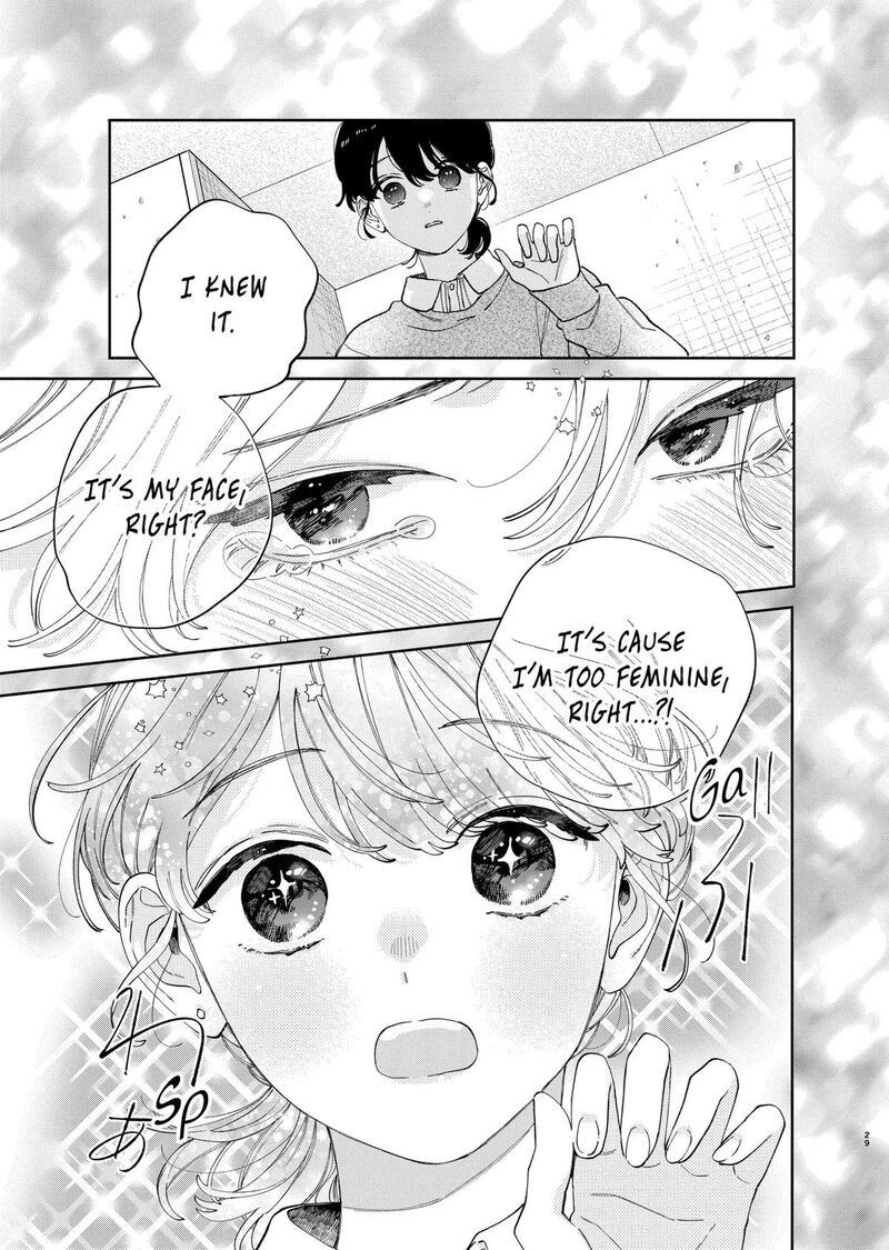 Kao Dake Ja Suki Ni Narimasen 46 30
