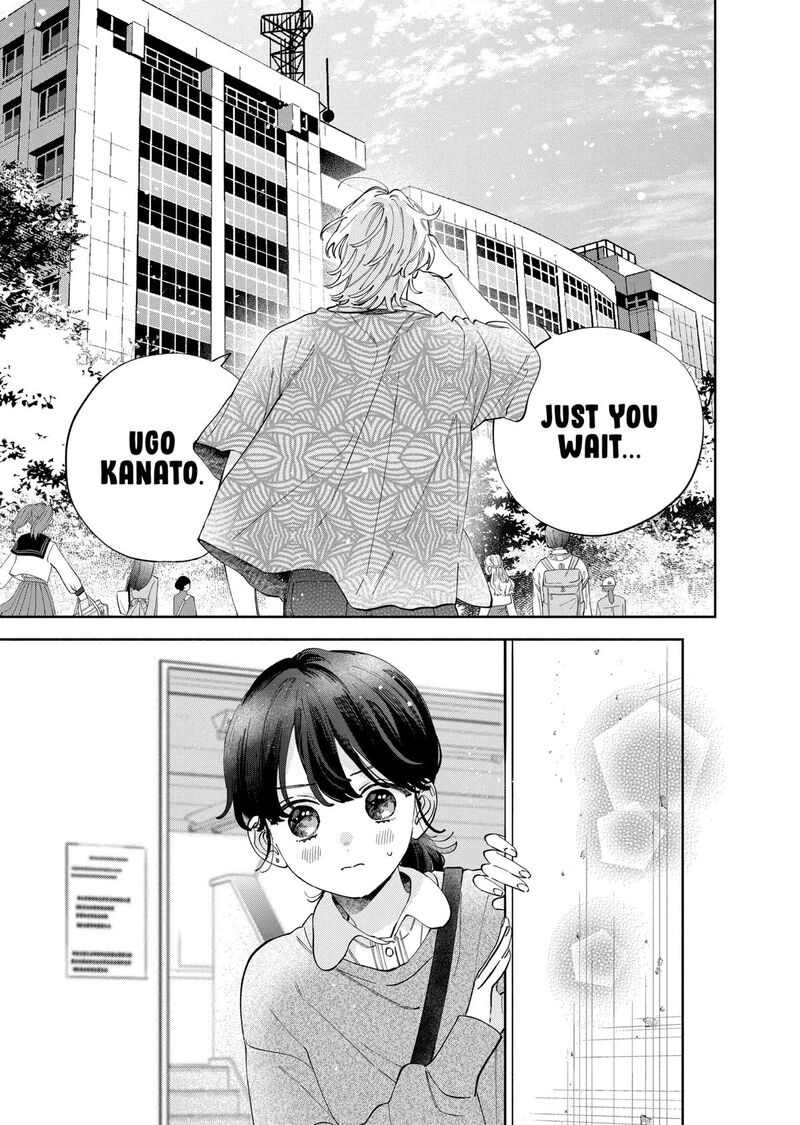 Kao Dake Ja Suki Ni Narimasen 46 4