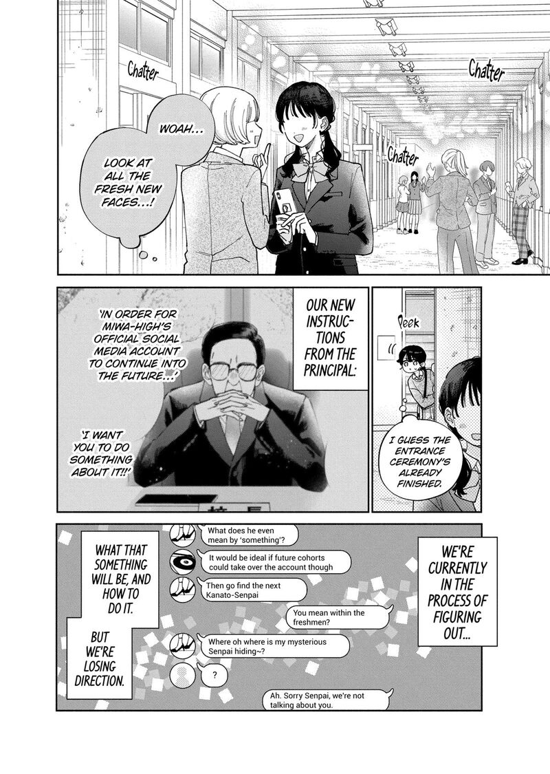 Kao Dake Ja Suki Ni Narimasen 46 5