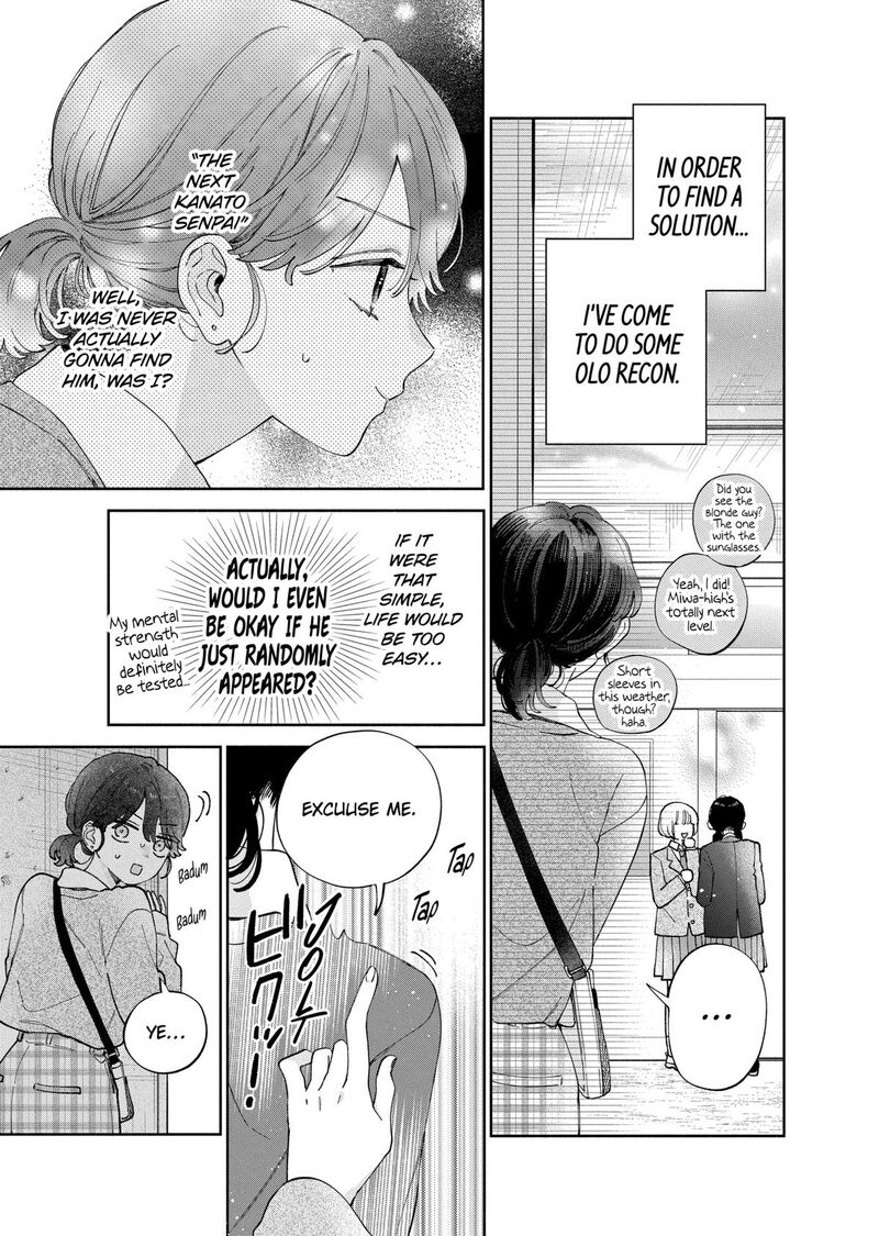 Kao Dake Ja Suki Ni Narimasen 46 6