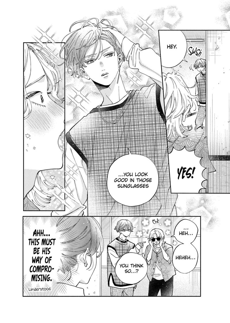 Kao Dake Ja Suki Ni Narimasen 47 11