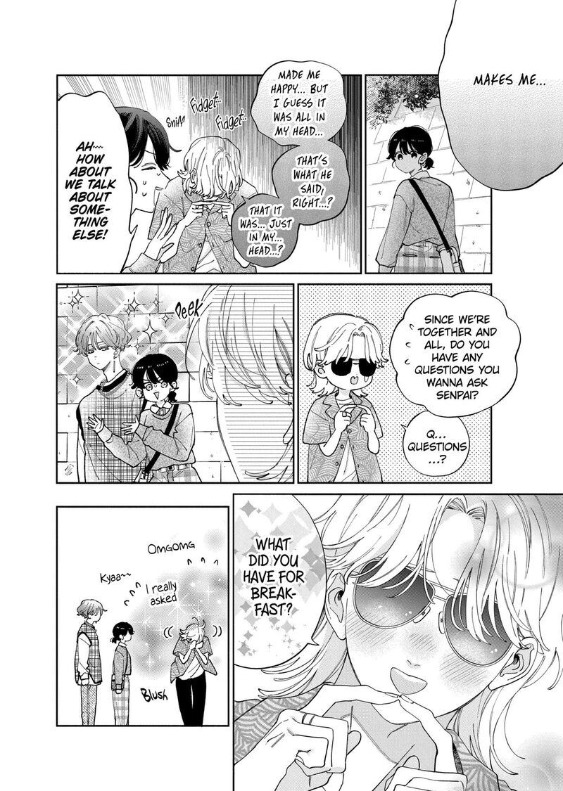 Kao Dake Ja Suki Ni Narimasen 47 13