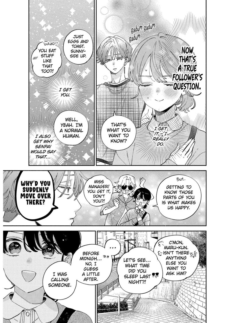 Kao Dake Ja Suki Ni Narimasen 47 14