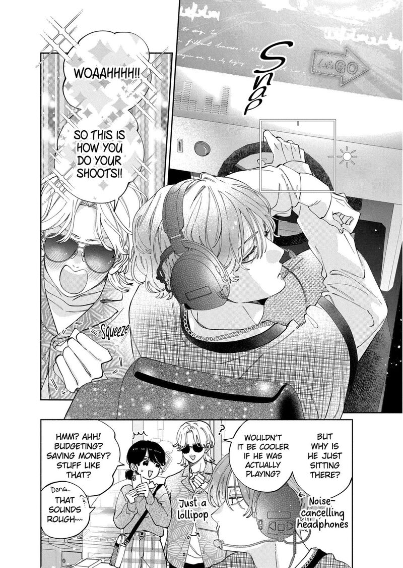 Kao Dake Ja Suki Ni Narimasen 47 17