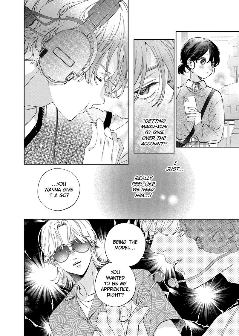 Kao Dake Ja Suki Ni Narimasen 47 19
