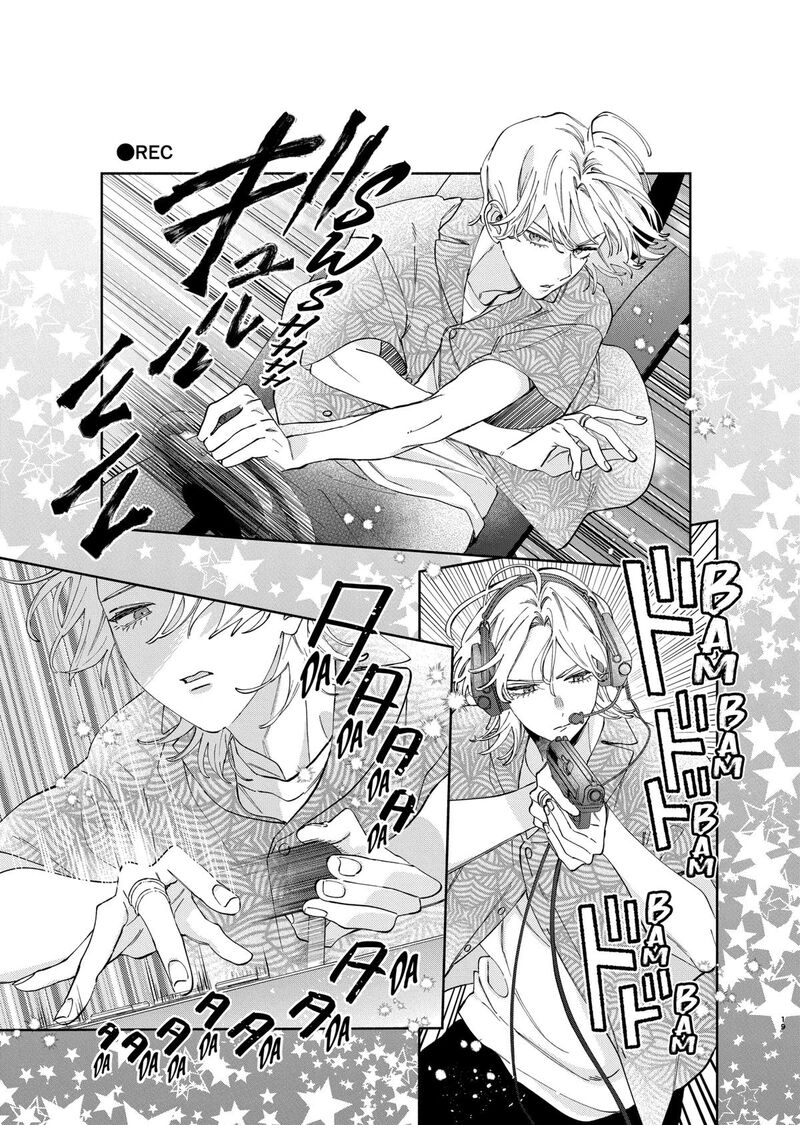 Kao Dake Ja Suki Ni Narimasen 47 20