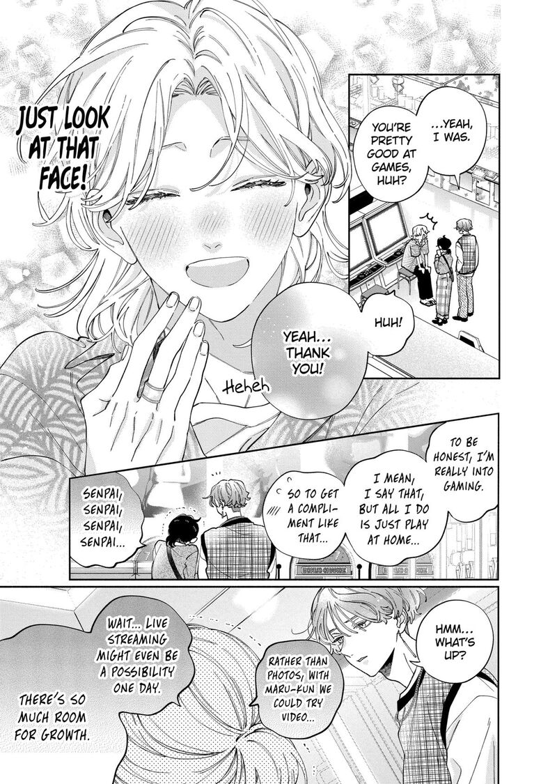 Kao Dake Ja Suki Ni Narimasen 47 22