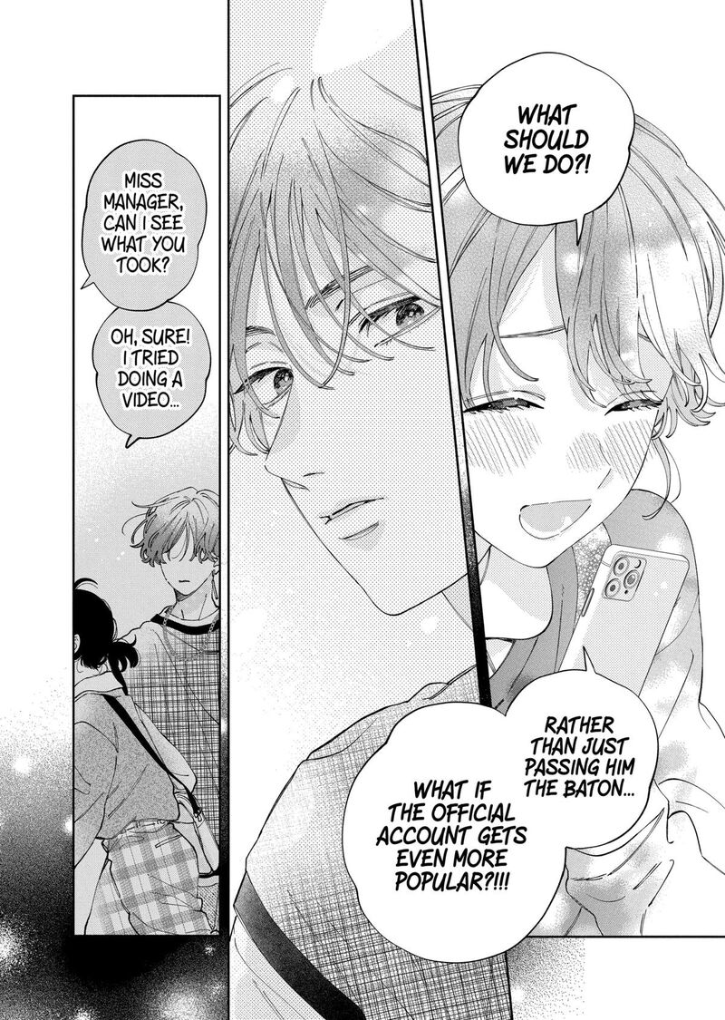 Kao Dake Ja Suki Ni Narimasen 47 23