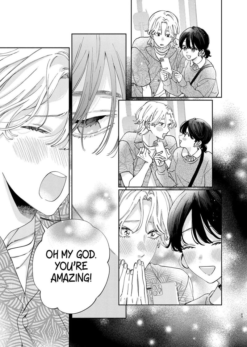 Kao Dake Ja Suki Ni Narimasen 47 24
