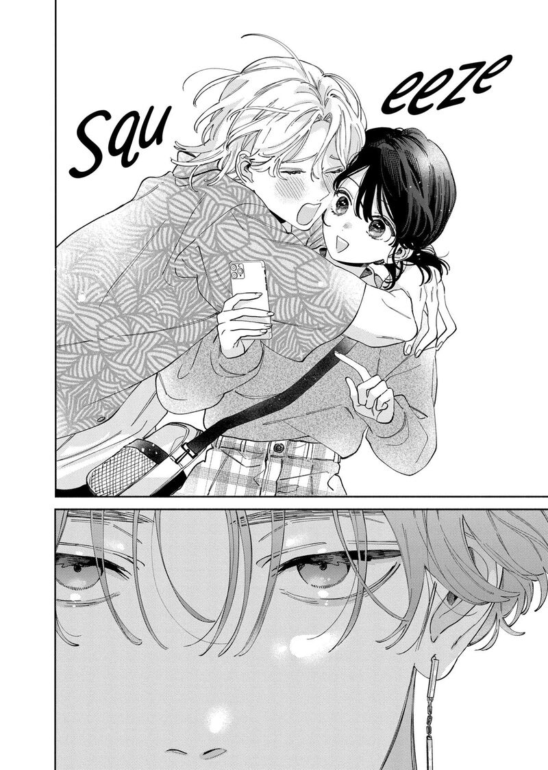Kao Dake Ja Suki Ni Narimasen 47 25