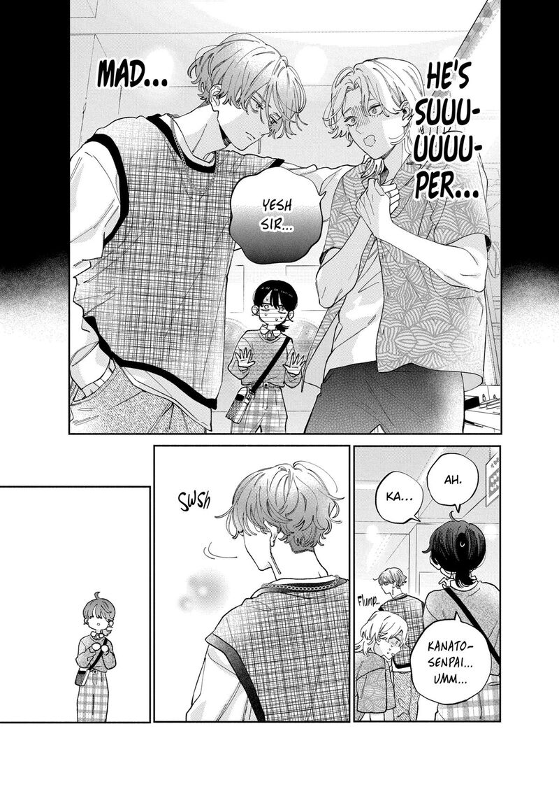 Kao Dake Ja Suki Ni Narimasen 47 28