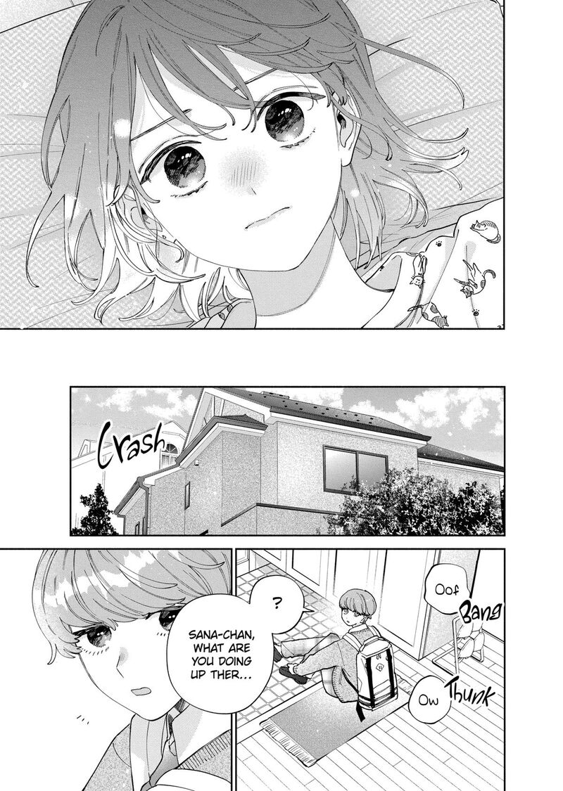 Kao Dake Ja Suki Ni Narimasen 47 30