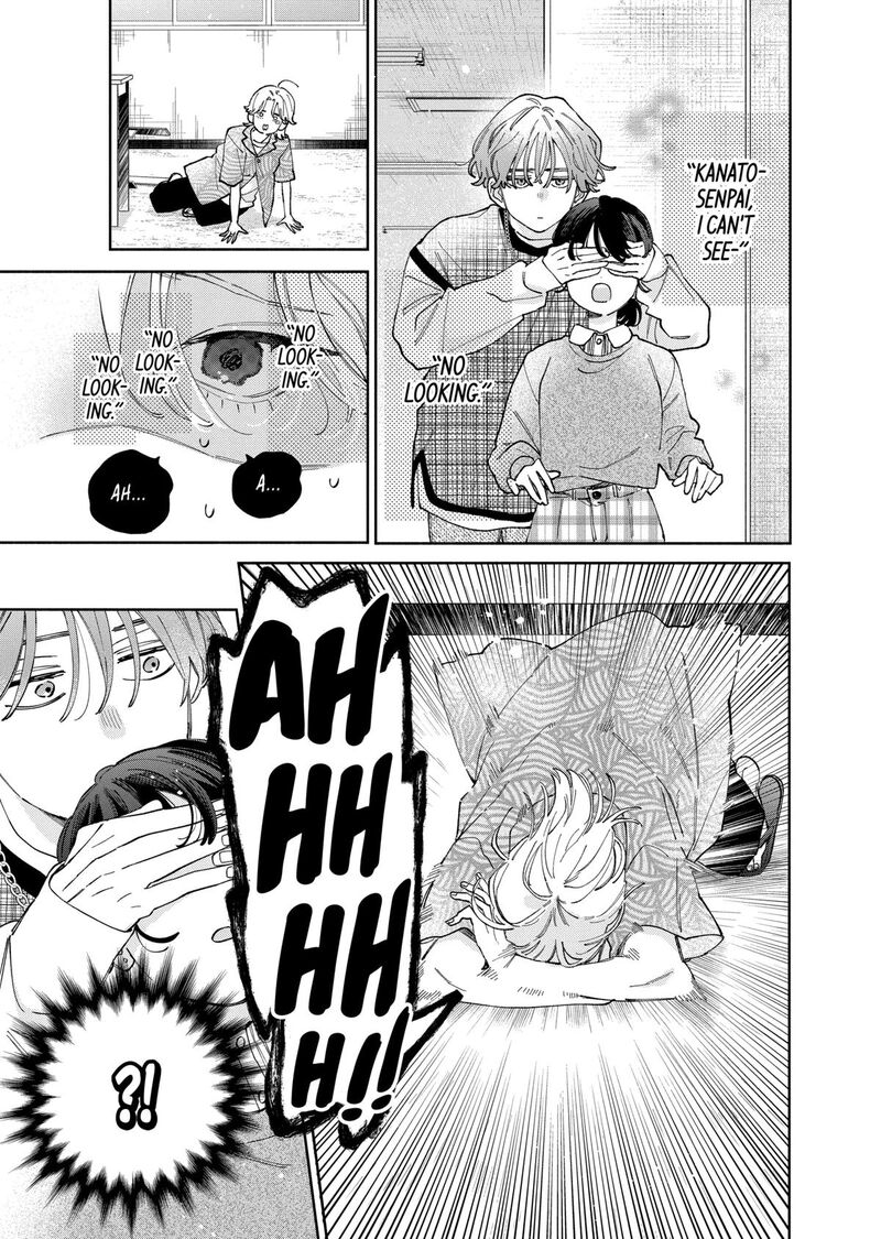 Kao Dake Ja Suki Ni Narimasen 47 4