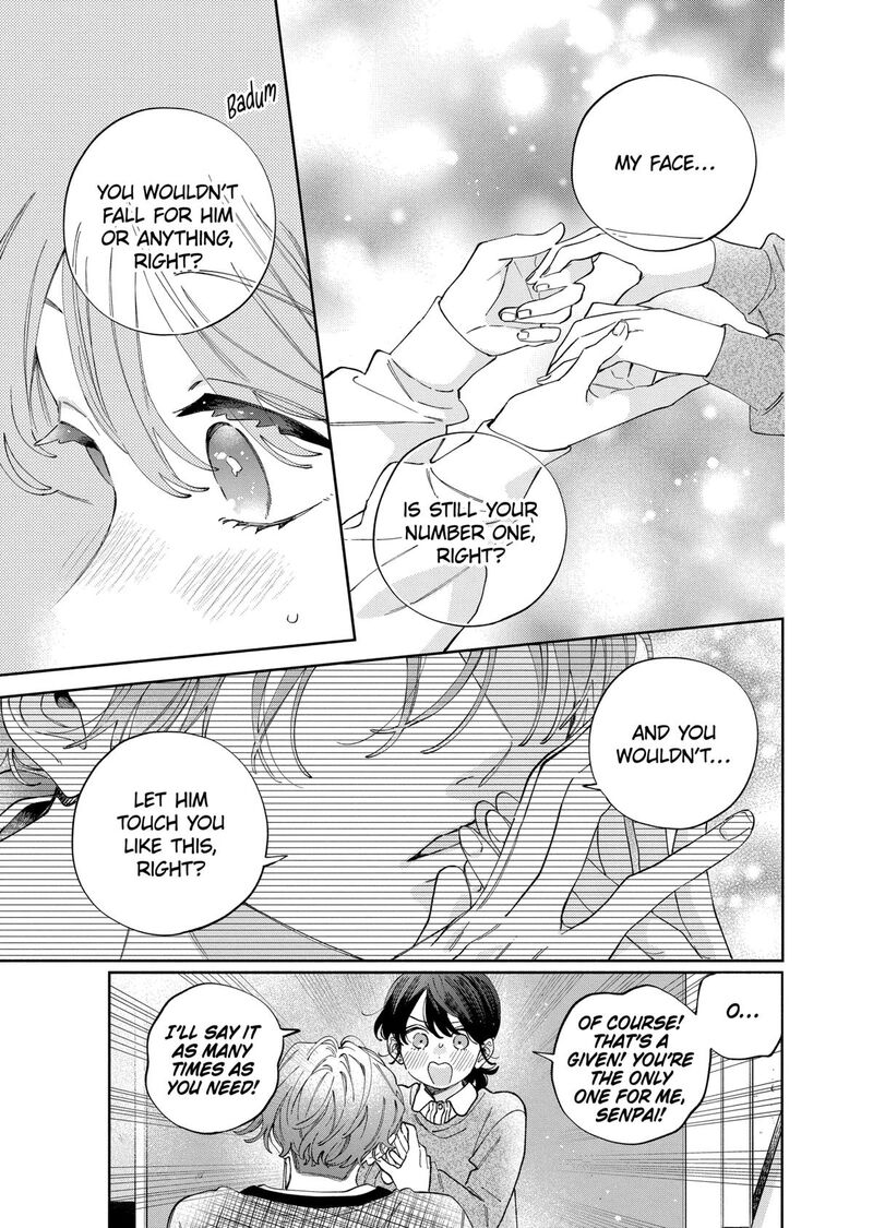 Kao Dake Ja Suki Ni Narimasen 47 8