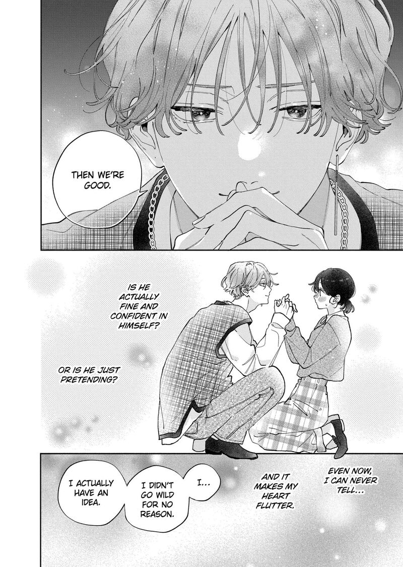 Kao Dake Ja Suki Ni Narimasen 47 9