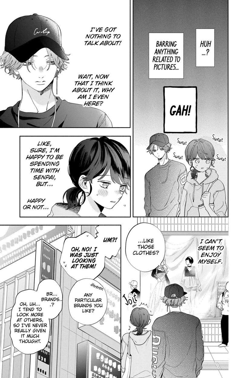Kao Dake Ja Suki Ni Narimasen 5 12