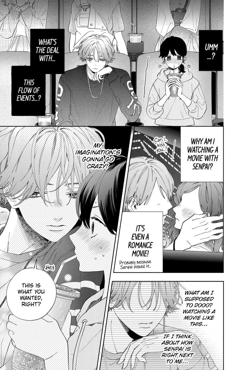 Kao Dake Ja Suki Ni Narimasen 5 14