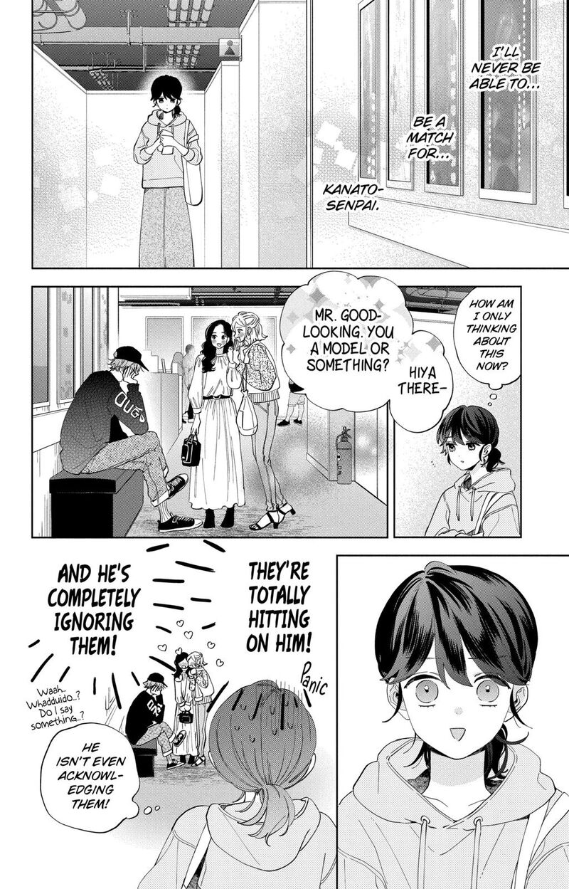 Kao Dake Ja Suki Ni Narimasen 5 17