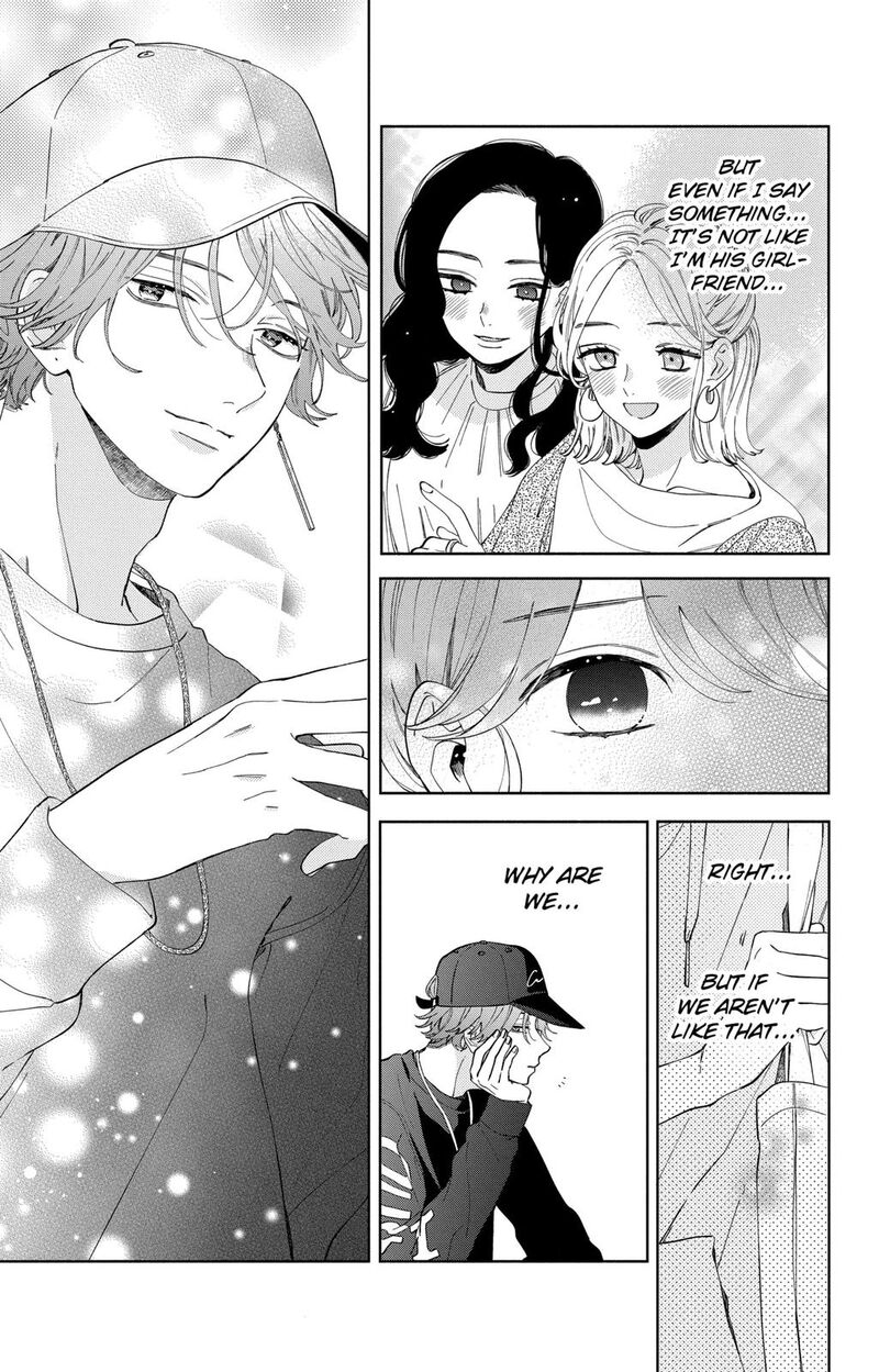 Kao Dake Ja Suki Ni Narimasen 5 18