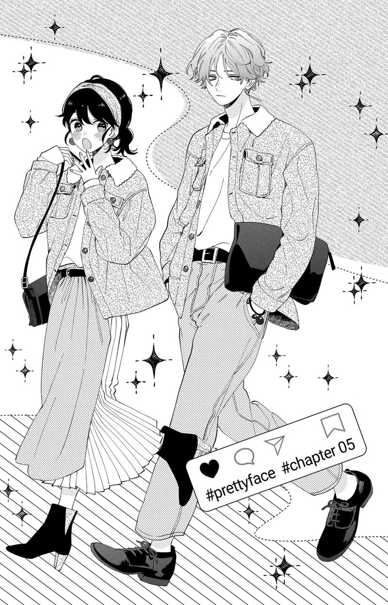 Kao Dake Ja Suki Ni Narimasen 5 2