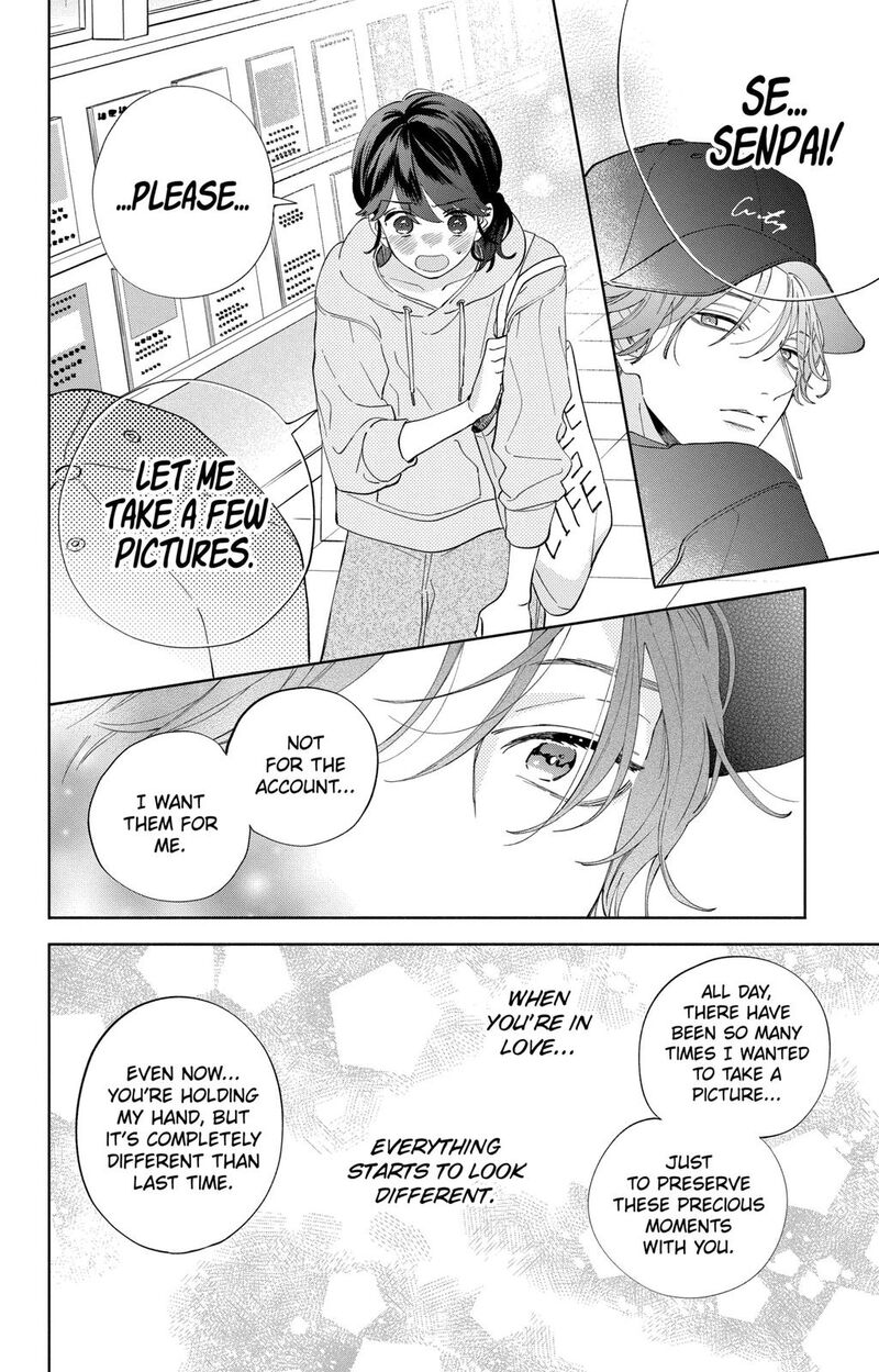 Kao Dake Ja Suki Ni Narimasen 5 21