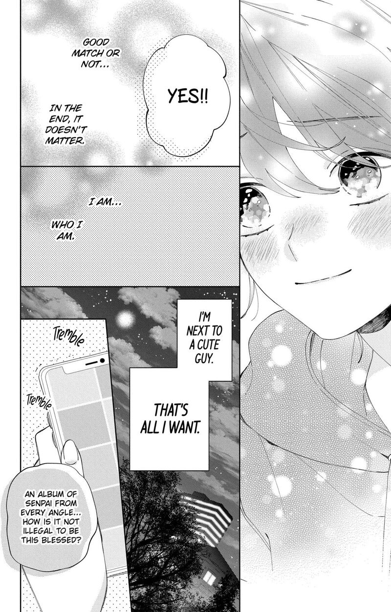 Kao Dake Ja Suki Ni Narimasen 5 23