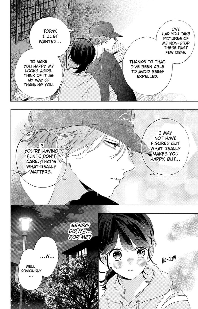 Kao Dake Ja Suki Ni Narimasen 5 25