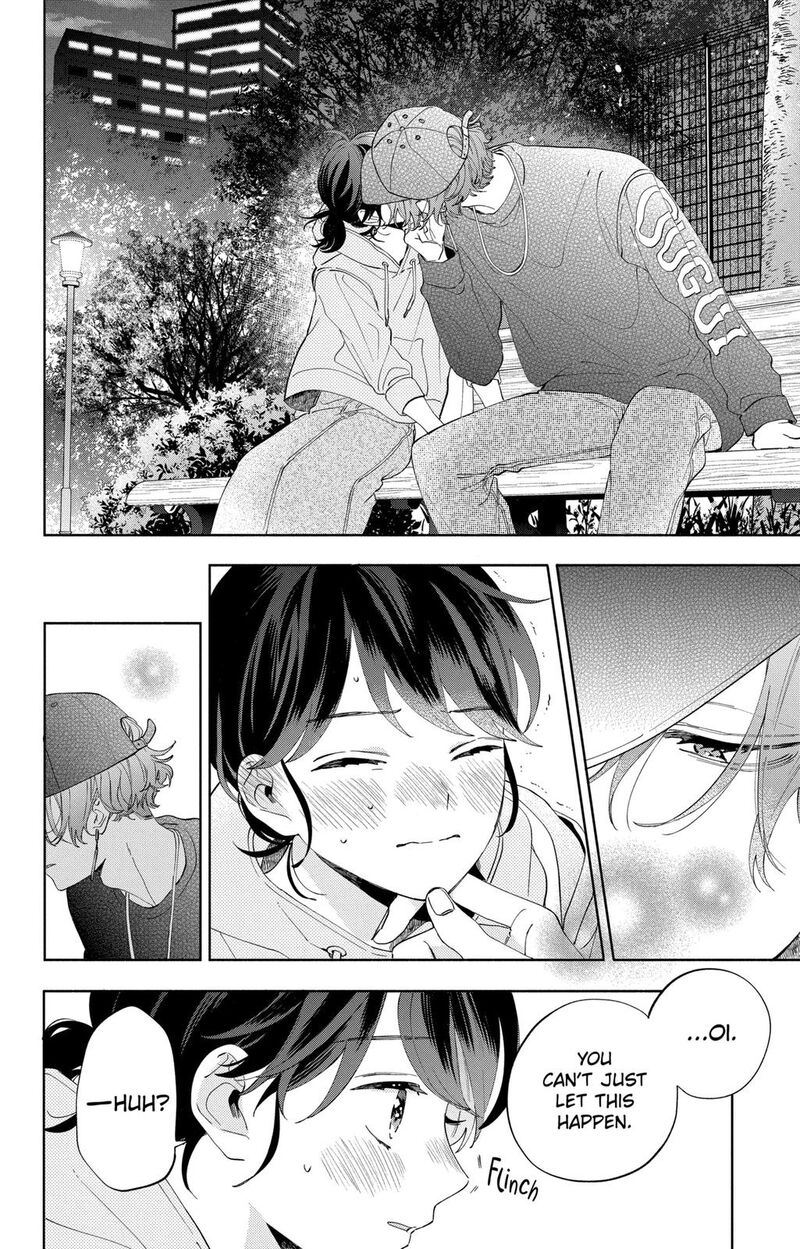 Kao Dake Ja Suki Ni Narimasen 5 27