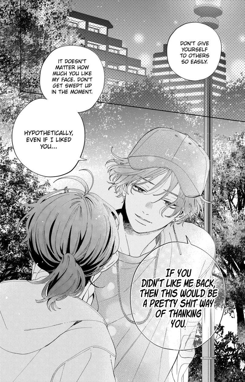 Kao Dake Ja Suki Ni Narimasen 5 28