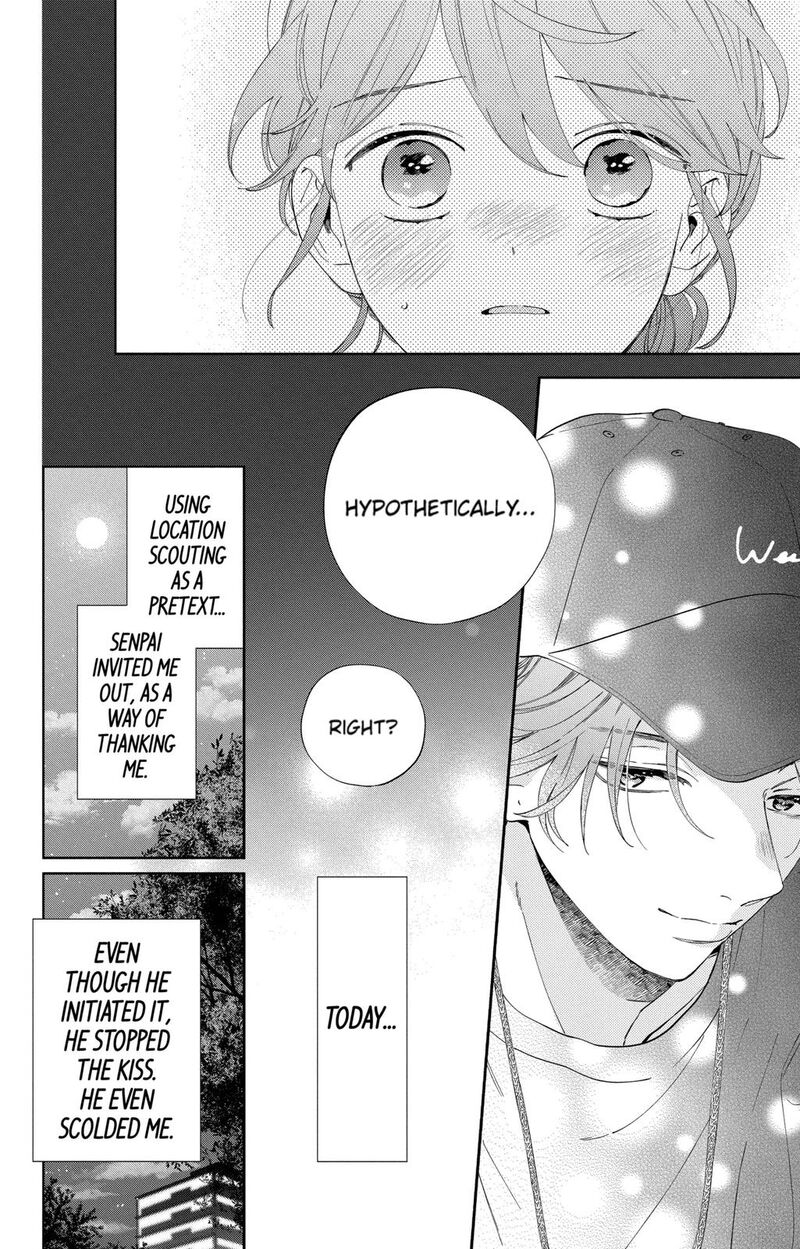Kao Dake Ja Suki Ni Narimasen 5 29