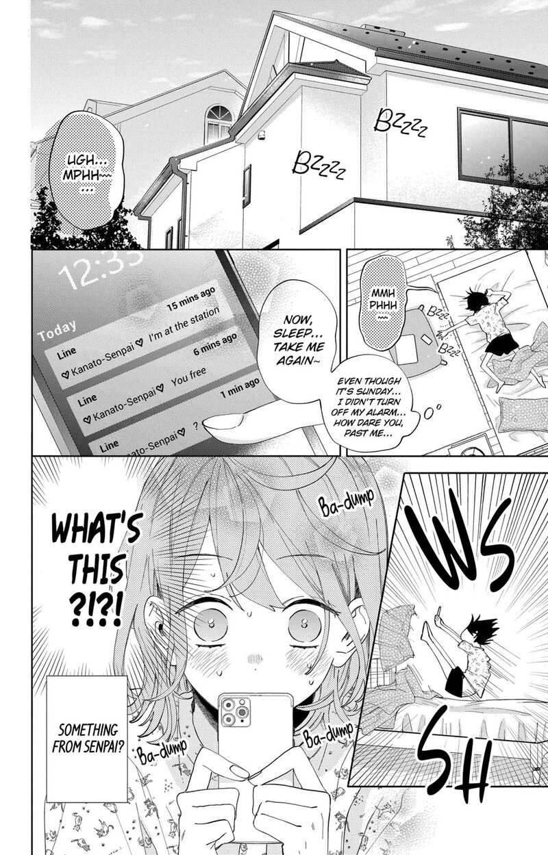 Kao Dake Ja Suki Ni Narimasen 5 3
