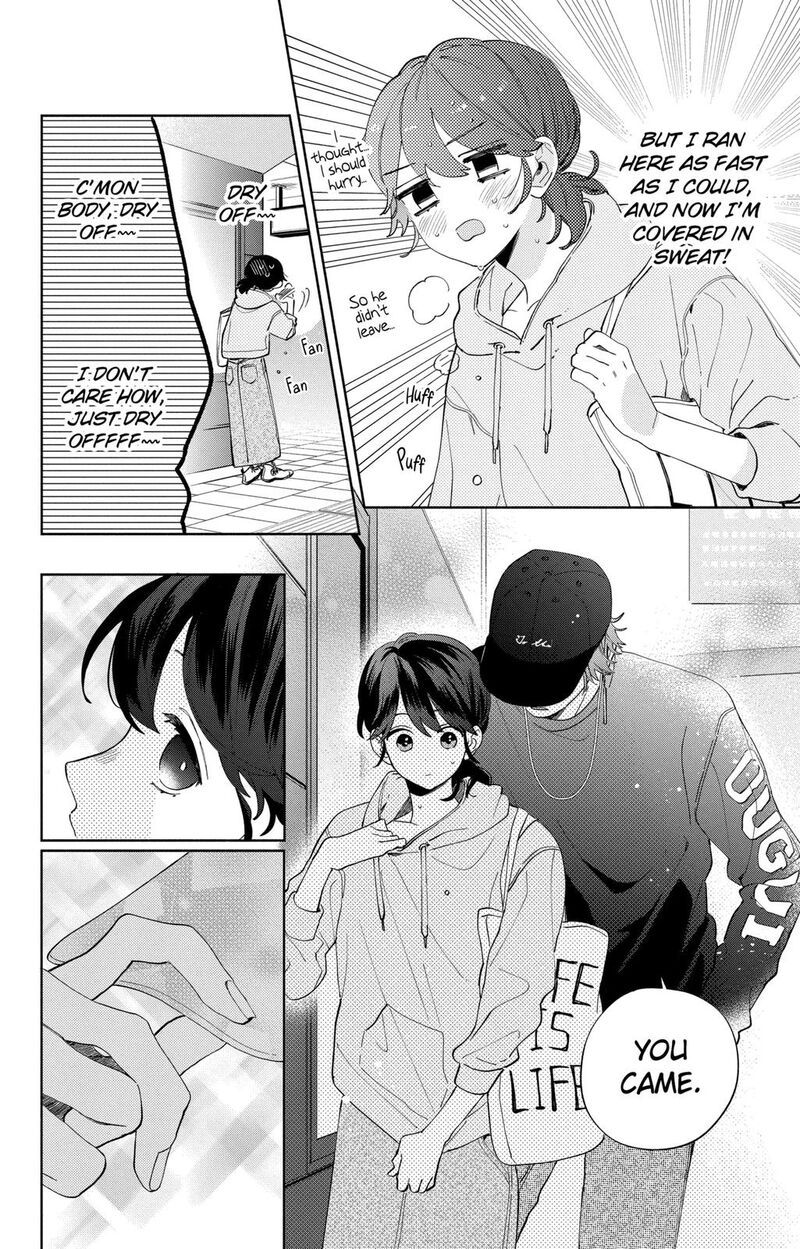 Kao Dake Ja Suki Ni Narimasen 5 5