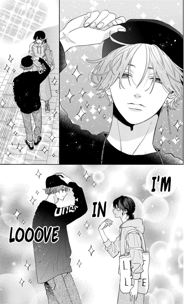 Kao Dake Ja Suki Ni Narimasen 5 6