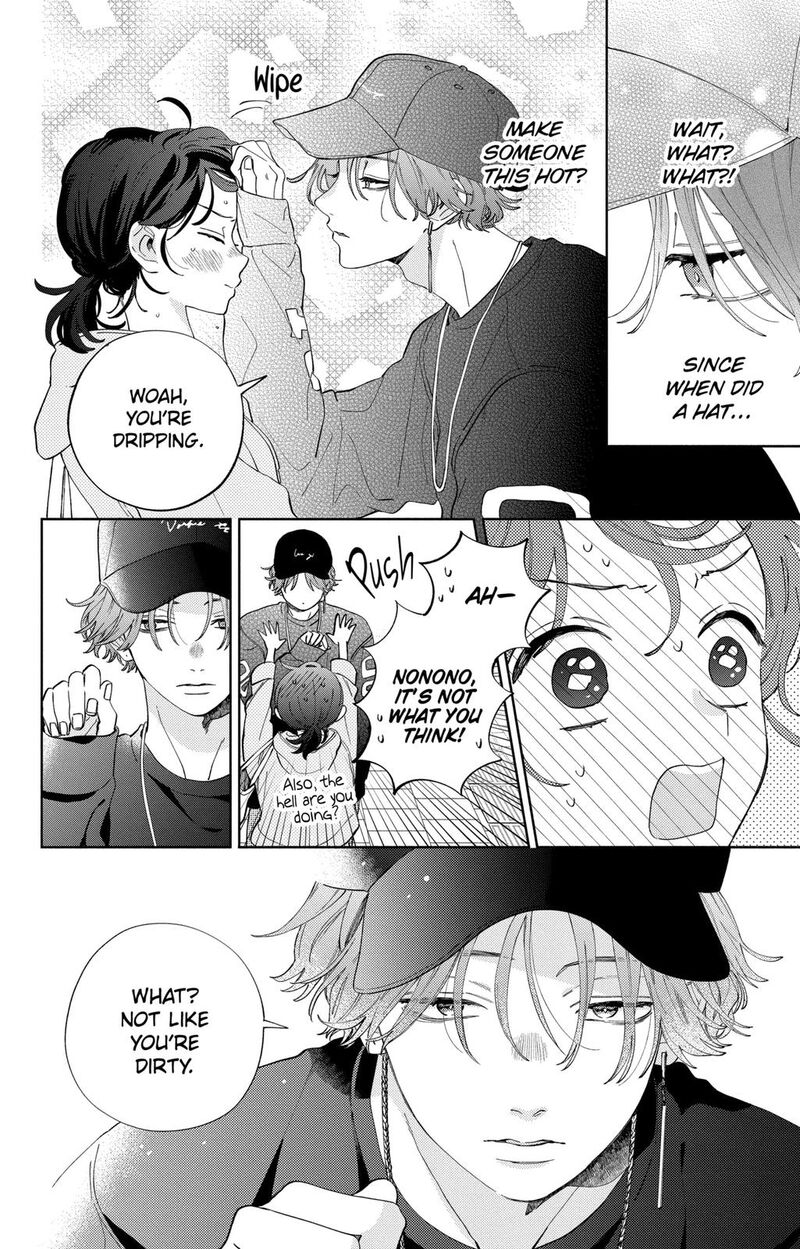 Kao Dake Ja Suki Ni Narimasen 5 7