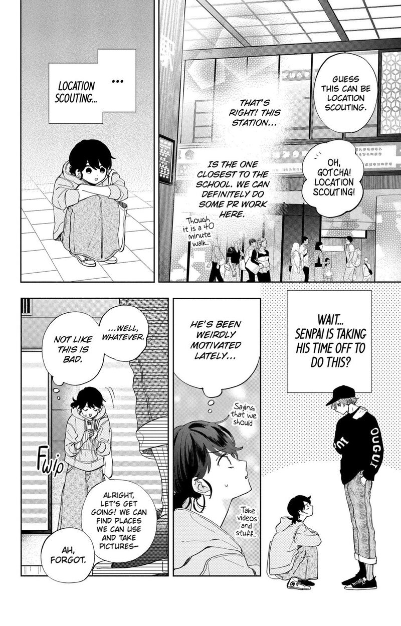 Kao Dake Ja Suki Ni Narimasen 5 9