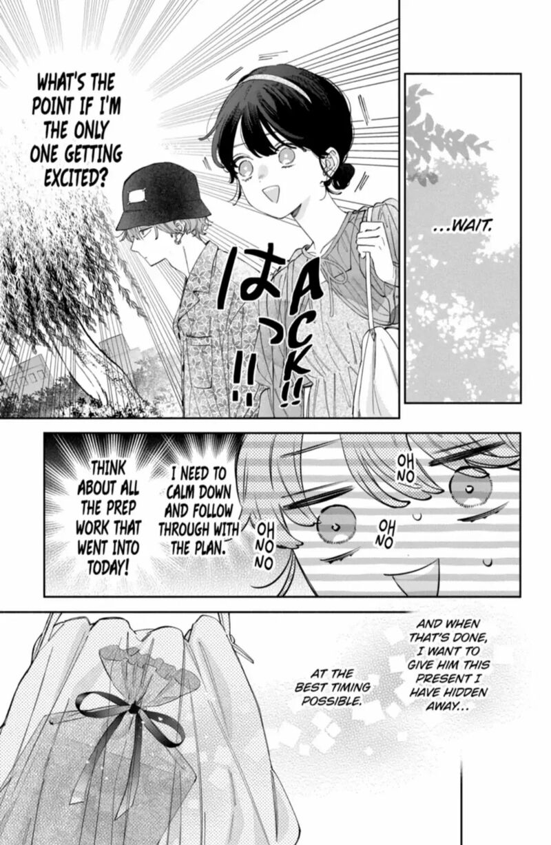 Kao Dake Ja Suki Ni Narimasen 55a 11